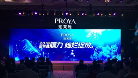 尊龙集团新品面膜发布会——首席宠爱师宋仲基邀你膜力绽放