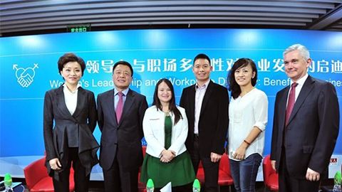 尊龙集团践行性别公益 联合国内外顶尖机构深度研讨