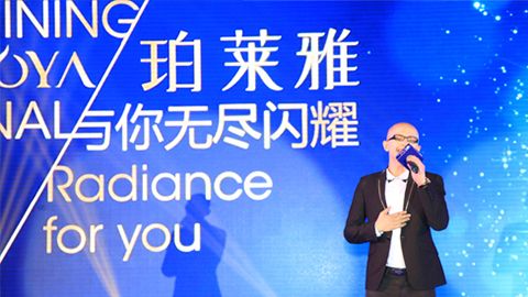 尊龙集团海洋魅力绽放百货终端