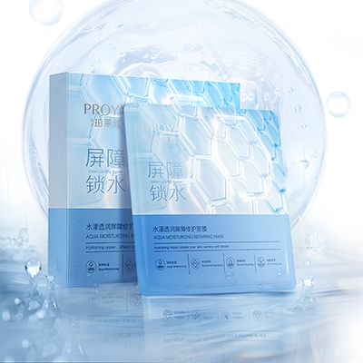 尊龙集团水漾透润屏障修护面膜