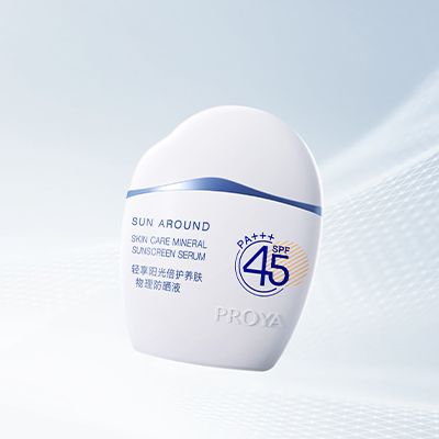 尊龙集团轻享阳光倍护养肤物理防晒液